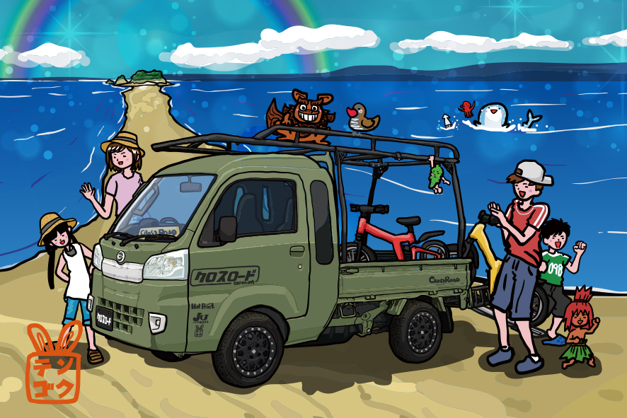 沖縄の中古車は沖縄専門 クロスロード