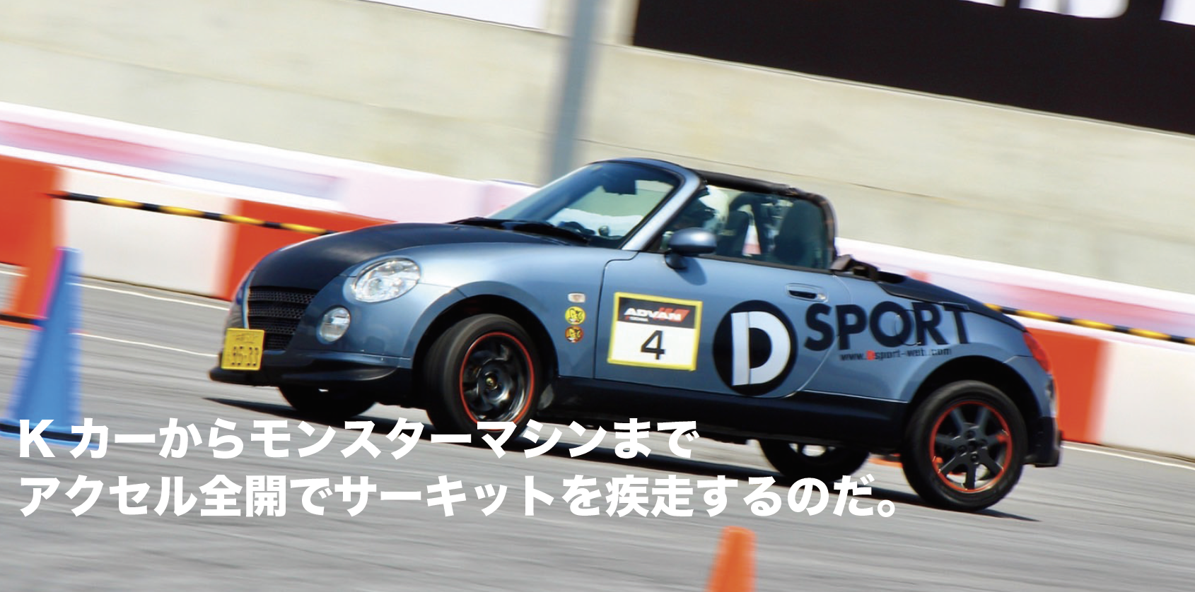 Blzdhfiipimacm Blzdhfiipimacm