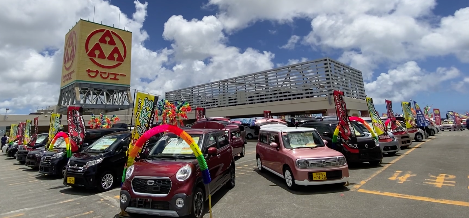 クロスロード探検隊 沖縄の中古車は沖縄専門 クロスロード クロスロード探検隊 沖縄の中古車は沖縄専門 クロスロード